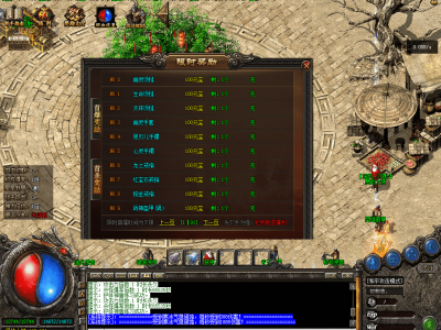 【诺风沉默】一级三职业-关卡模式-鉴定属性-多种BUFF 随意搭配 经典地图 高清九大陆【九哥制作】