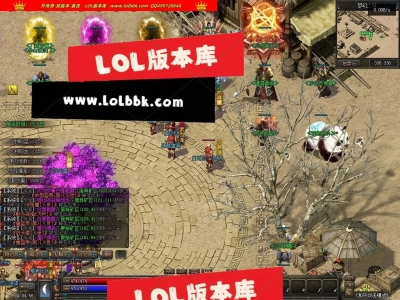 4-465精修-最新独家碧血纤影专属神器多职业传奇版本-超多大陆-神器打造-翎风引擎【玩家上传】