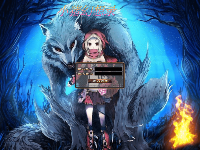 【小猪幻想录】经典五职业-凌云谷-背剑-七大熔炉-石中剑-地狱阁【九哥制作】