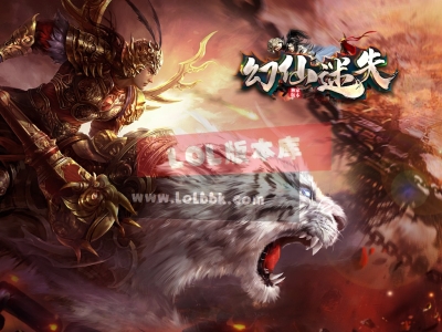 3-616最新独家幻仙迷失复古神器单职业传奇版本-幻魔禁地-迷失之路-恐怖巢穴-ESP插件-GOM引擎